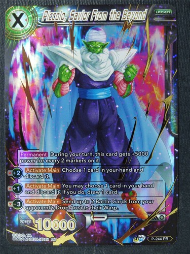 Piccolo savior from - piccolo,