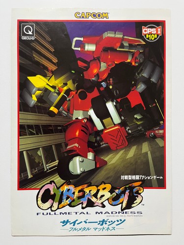 Cyberbots capcom cps2 original - capcom,