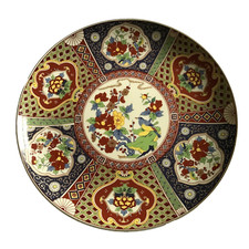 Vintage Japanese Imari Ware Plate