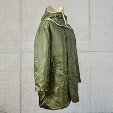 Engineered Garments Reversible