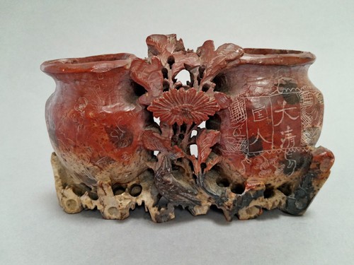 Vintage chinese carved - chinese,