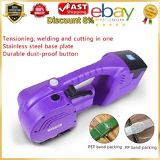 EST-280 Hand-held Electric