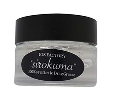 IOS FACTORY (IOS FACTORY) Drag