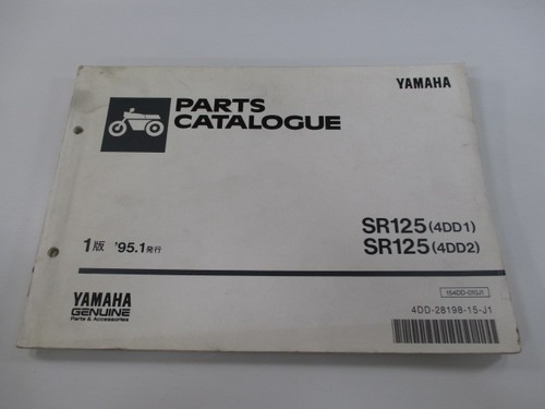Sr125 parts list 1st - sr125,