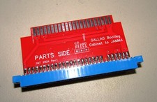 Galaga ( Gallag ) Cabinet to