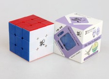 ZhanChi 57mm Size 3x3x3 Magic