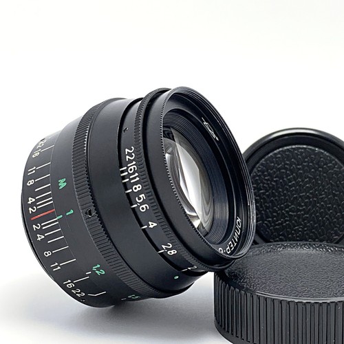 Jupiter 50mm f2 lens m39 - 8,