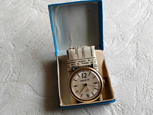 Soviet raketa featured - raketa, 12