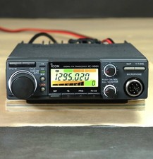 ICOM IC-1201 1200MHz Mobile
