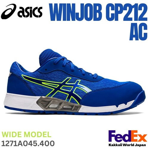 Asics safety work - work, shoes