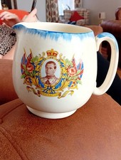 Coronation 12th may 1937 - may, jug