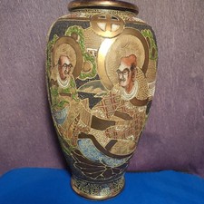 Large  Antique Satsuma