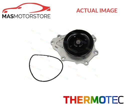 Engine cooling water - cooling,