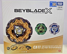CX-11  Genuine Takara Tomy