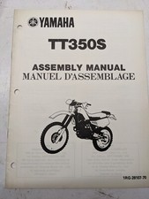 YAMAHA DEALER PREP ASSEMBLY