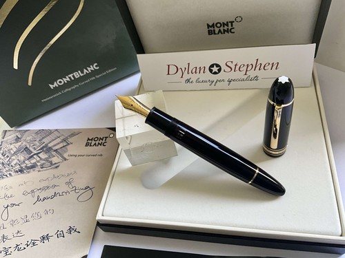 Montblanc meisterstuck 149 - montblanc,