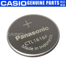 PANASONIC CTL1616F CTL1616