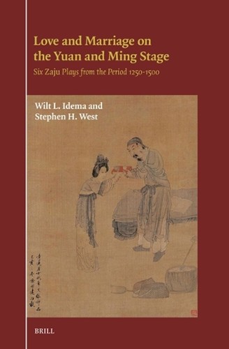 Love and marriage the - on, yuan