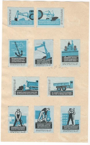 ü246 match labels technology - labels,