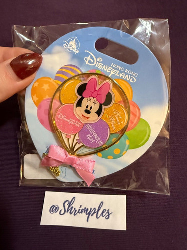 Hong kong disney pin - kong, happy