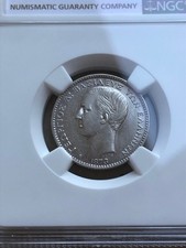 🇬🇷  Greece 1 Drachma
