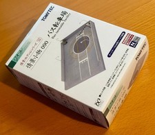 Tomytec 090 Bus Turntable
