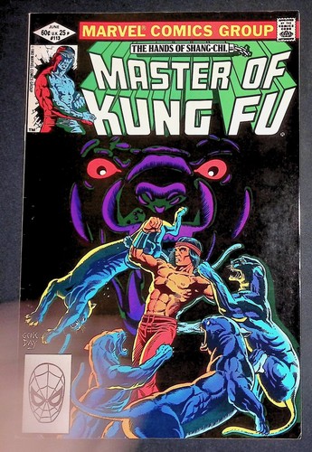 Master kung 113 - kung-fu, bronze