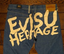 Evisu Heritage Selvedge Denim