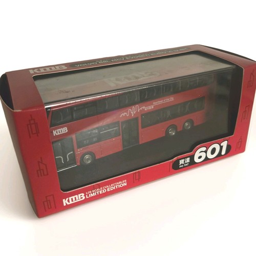 Kmb volvo b8l mcv - kmb,