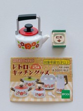 Epoch Retro Kitchen Goods Capsule Japan Toy - Kettle