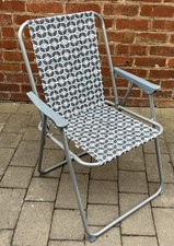 Habitat Folding Deck Chair Summer Beach Grey Geometric Pattern Safety locks Vgc