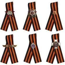 USSR Soviet Russian WW2 St
