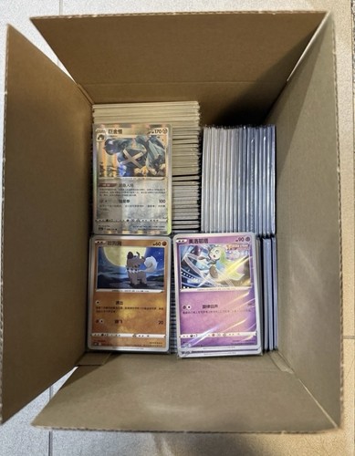 Pokemon tcg chinese koreon - pokemon, chinese/koreon
