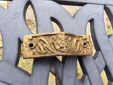 GUSTAV BECKER Antique Vienna