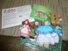 Puppet Company Little Red