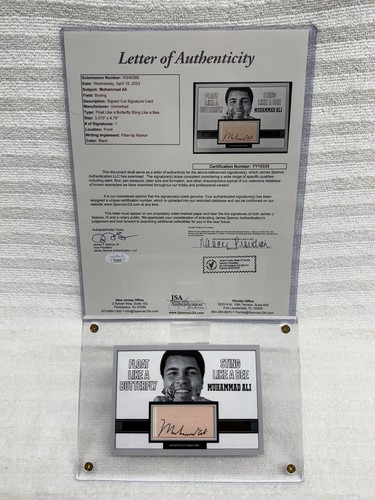 Muhammad ali signed - muhammad,