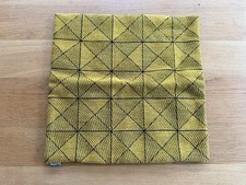 Muuto Cushion Cover