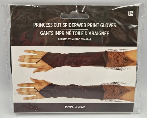 New gothic punk spider web - new,