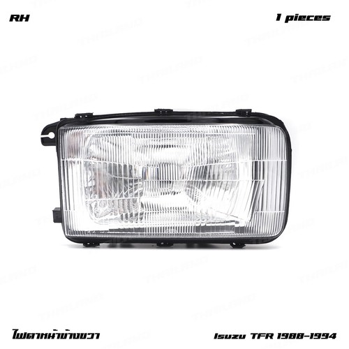 Right head light - head, for