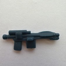 Star Wars Imperial Blaster