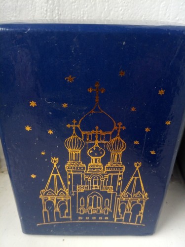 Vintage atlas editions faberge - atlas,
