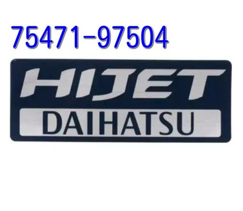 Daihatsu genuine 75471 - daihatsu,