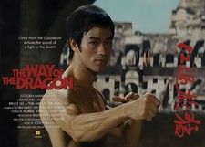 Way the dragon 1972 - of,