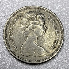 1968 UK Five Pence 5p coin featuring Queen Elizabeth II In Circulated Condition