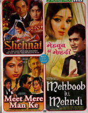 MEHBOOB KI MEHNDI - SHEHNAI -