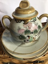 Japanese Tea Pot