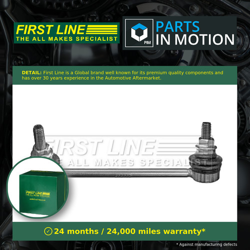 Anti roll bar link fits - anti,