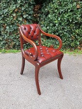 REPRODUX BEVAN FUNNELL MAHOGANY OFFICE CHAIR