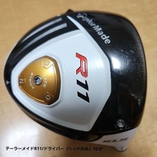 TaylorMade R11 Driver Head
