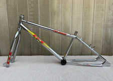 Vintage 1996 Mid School GT Pro